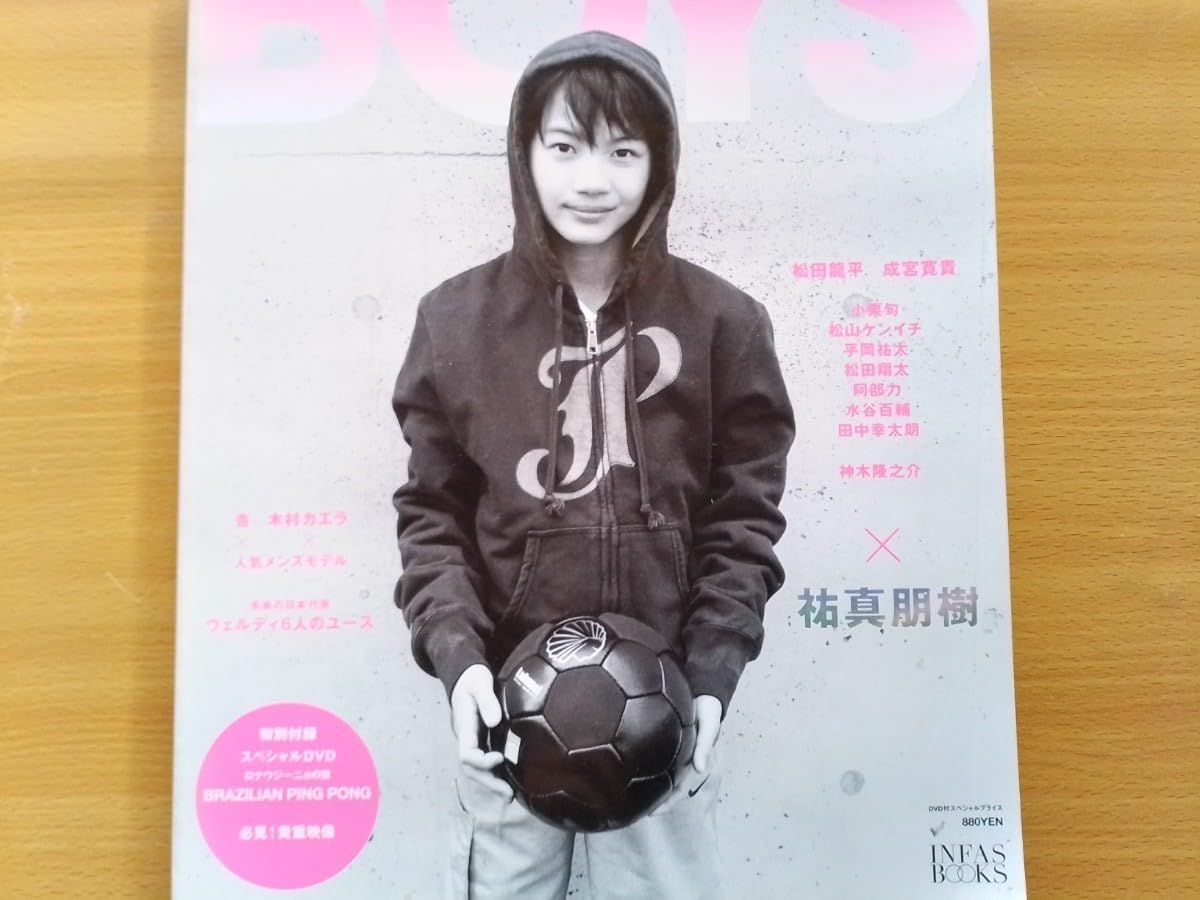 神木隆之介 子役時代 直筆サイン入り ポラロイド 貴重激レア！！早い者勝ちです