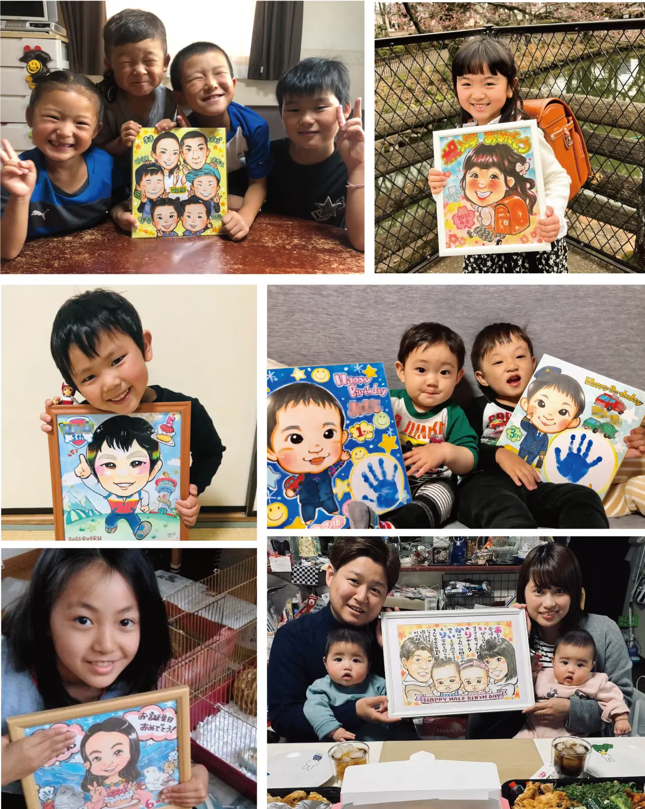 似顔絵の書き方 子供の顔のコツと描き方を解説 - どこでも絵画教室＜無料動画で学ぶ絵の描き方講座＞