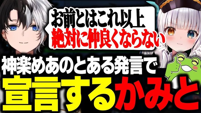 ネオポルテ 白雪レイド アクリルキーホルダーセット 白雪レイド ネオポルテ 5周年 アクリルキーホルダー グッズ セット 5