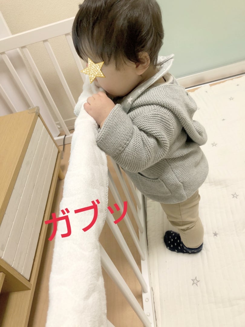 手作り✧ベビーサークル』