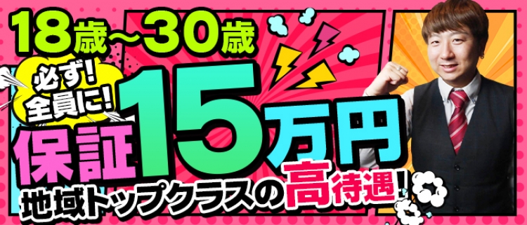 完全攻略版】出会い系掲示板の書き方！実際に出会えた事例も公開 - LoveBook