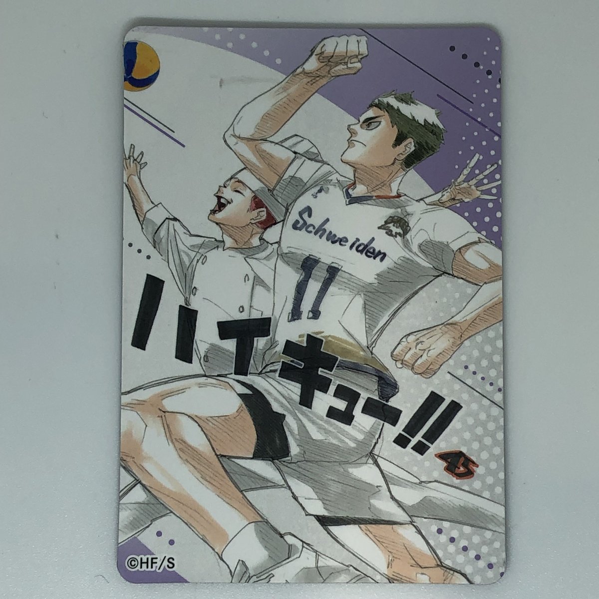 即時発送❣️ハイキュー うしじま&てんどう ハイキュー ファンパーク アクリルminiフィギュア 幼少