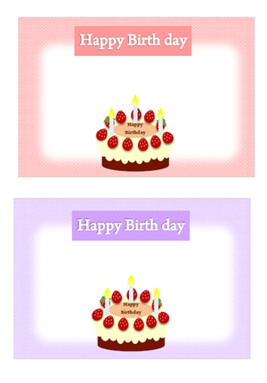 誕生日カード用の誕生日要素テンプレートフレームのベクターイラストのイラスト素材・ベクター Image 134468719