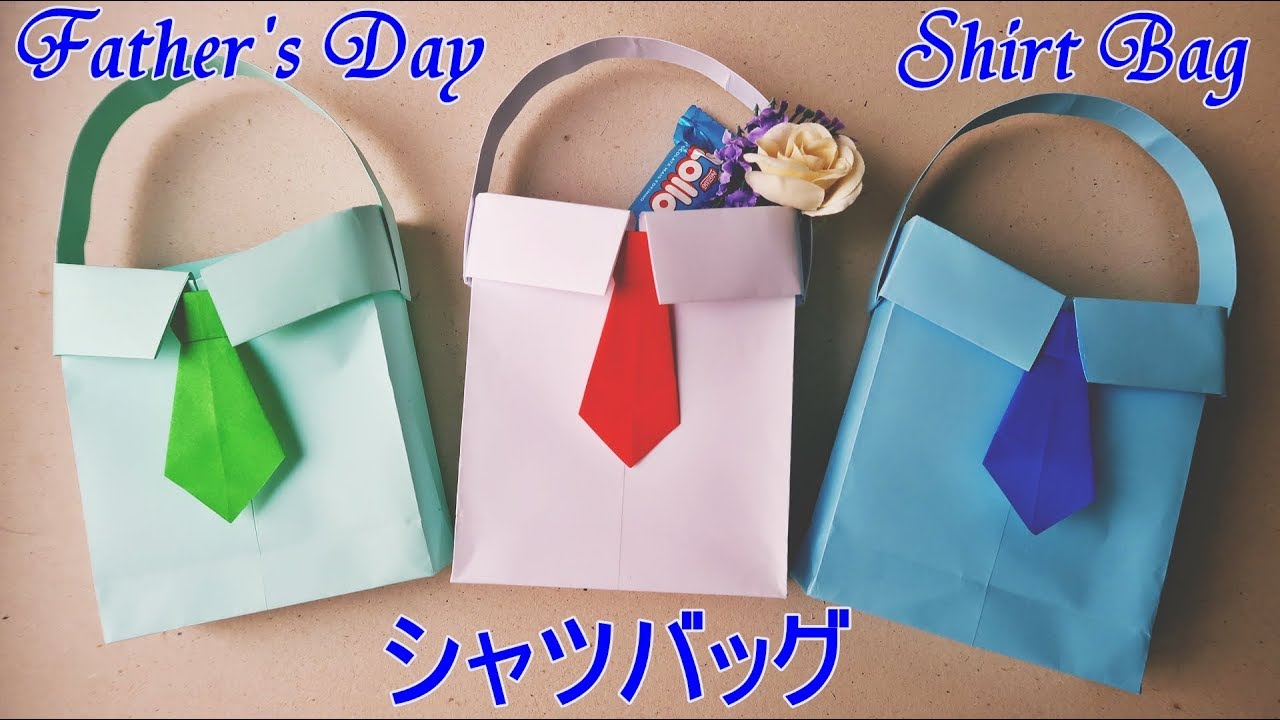 みんなの父の日手作りプレゼントアイデア集〜贈りものにうれしい製作遊び〜保育と遊びのプラットフォーム ほいくる