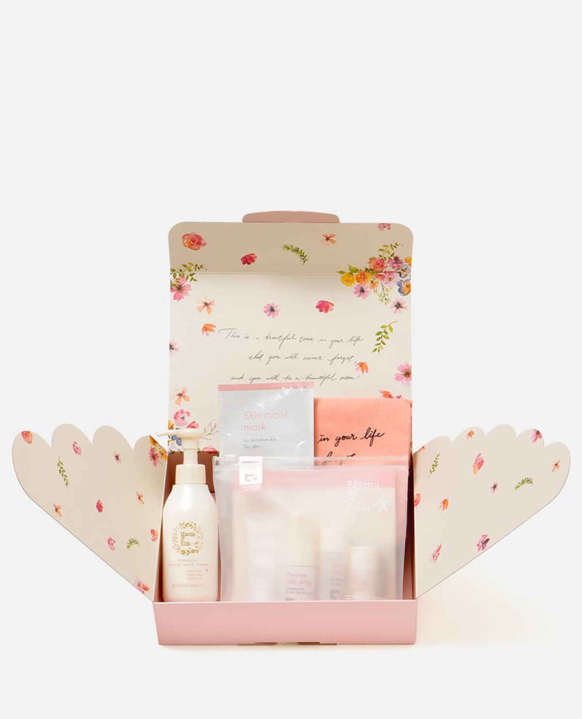 妊婦さんへのプレゼントで本当に嬉しいものは何？実際にママスタッフがもらって嬉しかったマタニティギフト！ -ブリベビのお役立ち情報メディアベビー用品の通販出産祝いのプレゼントなど