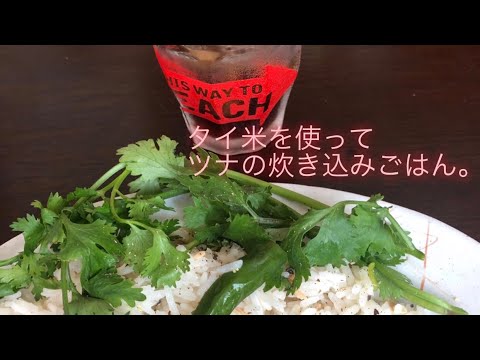 体験談！錦糸町のデリヘル