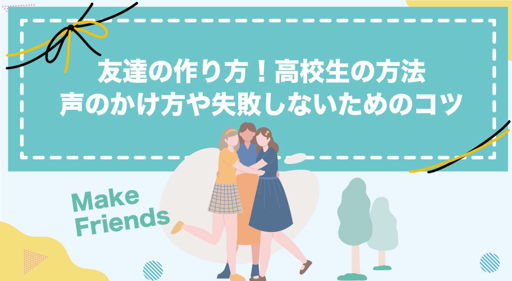 我が家の起こし方www起きろ寝坊助友情より性欲shrots設定せぶんTikTok