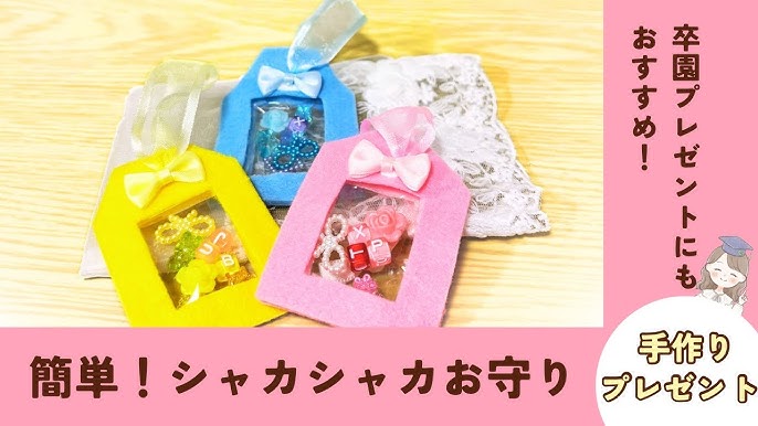 保育園 9月 製作敬老の日に贈りたい 手作りプレゼント3選保育士のお仕事静岡