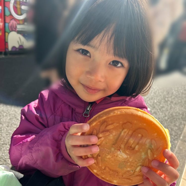 松村北斗が「るい」と呼ぶ姿に朝ドラ「カムカムエヴリバディ」“稔さん”重ねる視聴者続出 TBS「西園寺さんは家事をしない」 ネタバレ- イザ