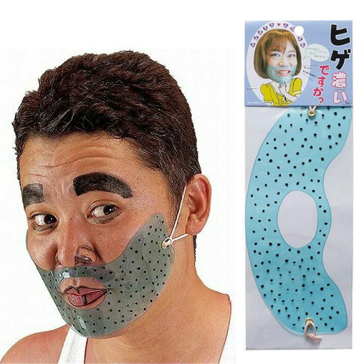 ｼﾞｮﾘｼﾞｮﾘ としみつ髭剃り集１ シェーバー