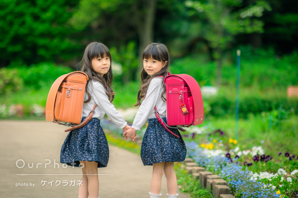 双子のメガネ女子雑誌Begin ビギン 公式サイト