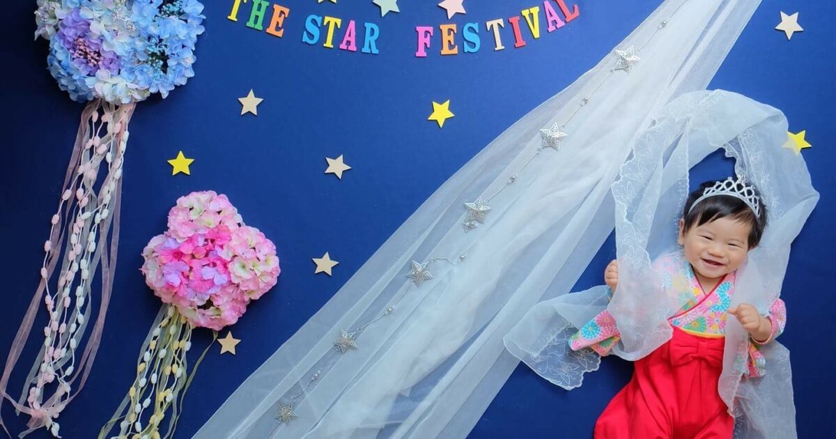 出品停止中※ 寝相アート☆七夕☆