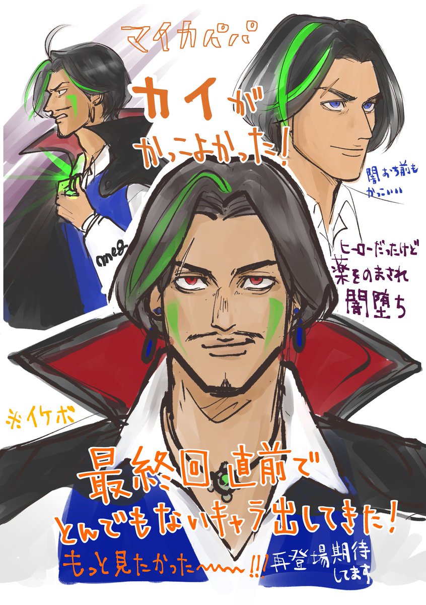 はたらく細胞」出演の“美少女”子役に注目の声集まる 「見覚えある可愛い子が 」「「クックルンのマイカちゃんやってた子!!!?」 1 2エンタメねとらぼ