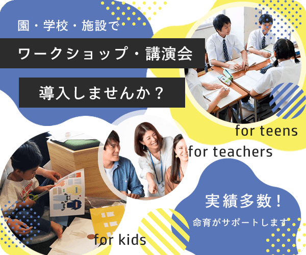 女医が解説！夢精ってなんで起こるの？？【エッチな夢で射精？】 ｜ TAクリニックグループ｜美容整形・美容外科｜全国展開中｜