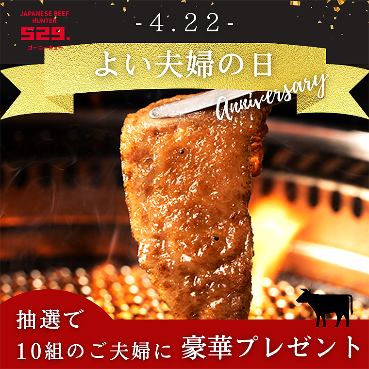 武井咲、夫婦の誕生月に投稿したものは夫・TAKAHIROの反応に「良い夫婦」「私も幸せになれた」 – Sirabee