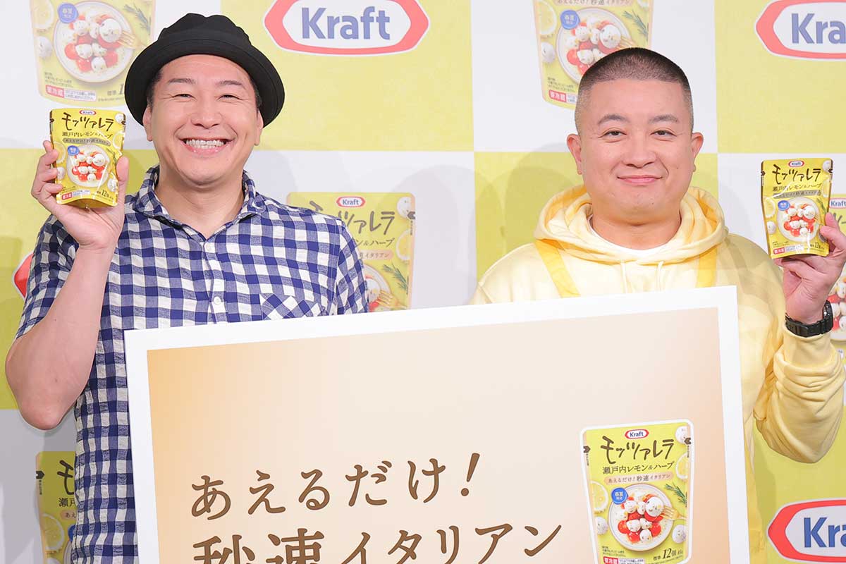 チョコプラ 松尾の嫁は超清楚系美人！？結婚のきっかけとなった横澤夏子の衝撃的な一言とは？馴れ初めや子供についても徹底調査！ - ゴシップワールド