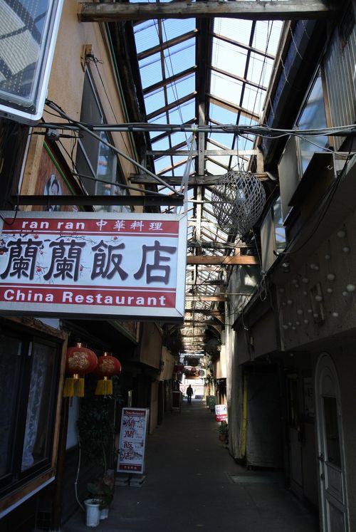 秋の別府 ANA今週のトクたびマイルで街並み路地裏散策ぶらぶら歩き旅ー４』別府温泉(大分県)の旅行記・ブログ by 機乗の空論さん【フォートラベル】