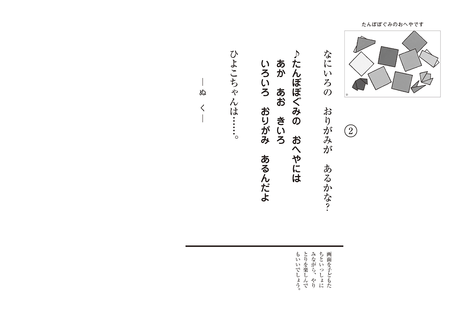 コスパ最強！500円以下のボリューム弁当5選🍱 お腹も心も満たされるお弁当、ぜひチェックしてね💗 ⸻ ① 七福 しちふく📍宮崎県日向市本町16-4 🕒 9:00～18:00 ❌ 定休日：水曜・日曜 📞 0982-53-4300 ⸻ ② お弁当の楓樹 ふうじゅ@fujyu2007 📍 宮崎県宮崎市柳丸町74-12 🕒 店頭販売：10:30～13:00 ❌ 定休日：土日祝 ※予約注文はOK