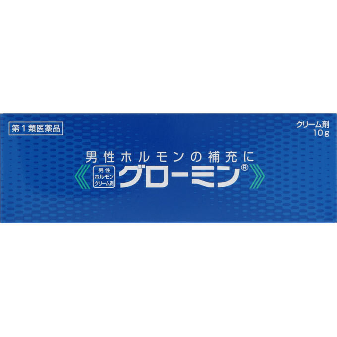 お酒に精力剤こっそり混ぜて飲ましたら大暴走！過去最大の放送事故がww