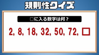 下ネタなぞなぞにドストレートに引っかかる先輩シリーズ（すみませんでした）.. | なっぱっぱ さんのマンガ