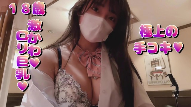 フェラ・手コキ・ぶっかけ】可愛い彼女が俺のチ○ポを咥えて離してくれない。強○連続発射☆(どきどきぼいす) - FANZA同人