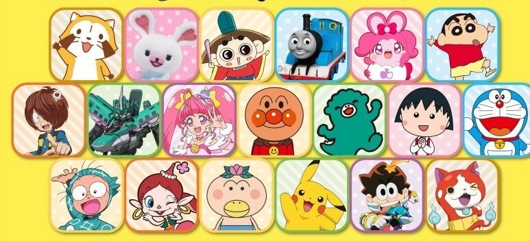 ループ付きタオル キャラクター グッズ 通販 ループタオル マスコット 女の子 男の子 子供 キッズ 子ども こども すみっコ リラックマタキシードサム けろけろけろっぴ ポムポムプリン シナモロール クロミ カーズ バ即日発送 タオル とんかつとおでかけ : BACKYARD