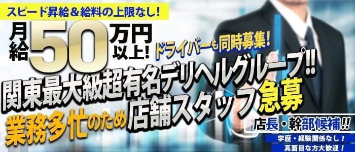 まるでフレンチ!?おでん屋の域を超える一皿「文次郎」｜関内新聞