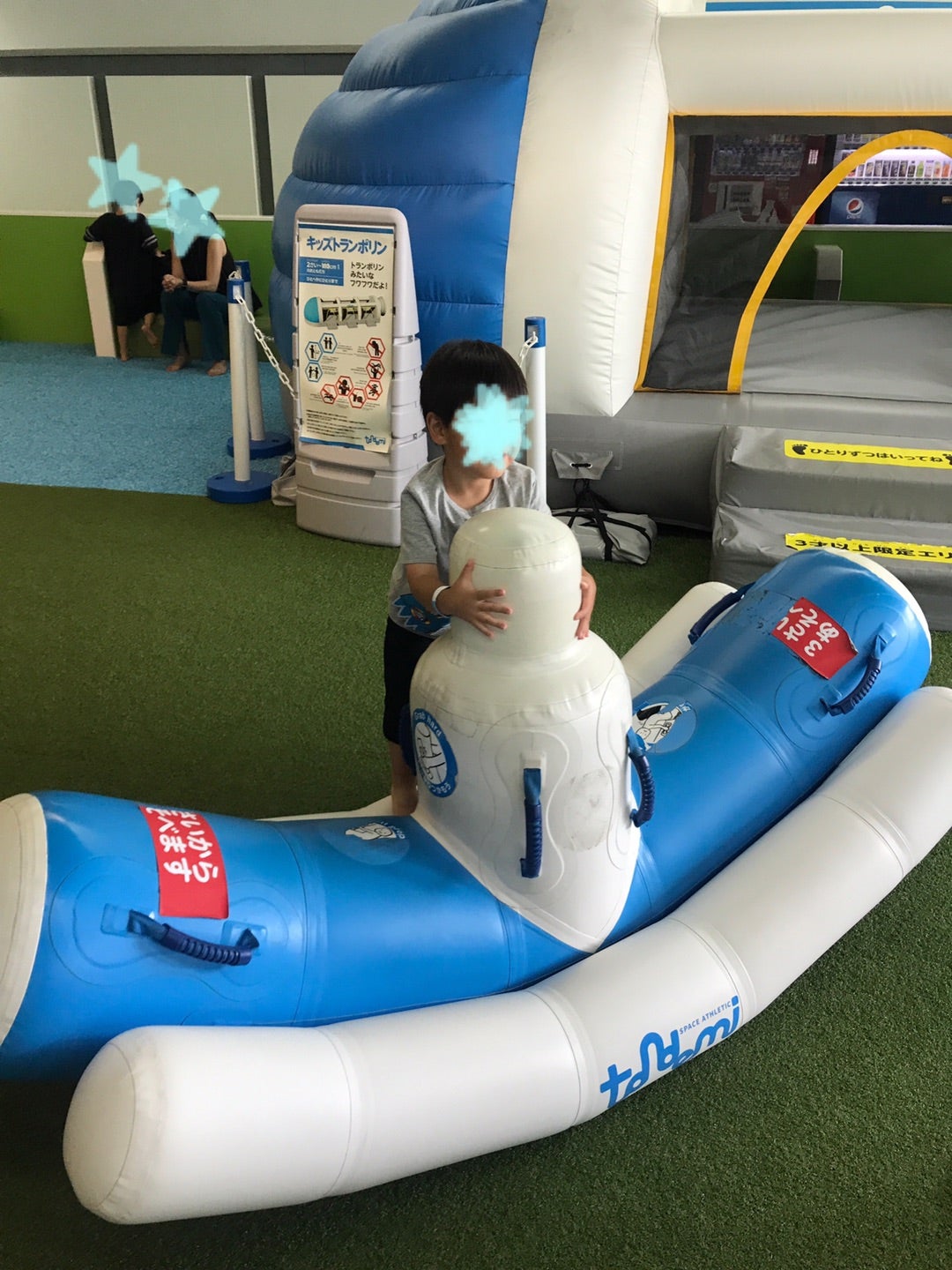 トンデミのキッズエリアに行ってみた歳の差3きょうだい母は乳がんサバイバ