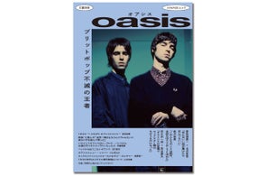 ＢＯＯＫ 死と再生 繰り返す冬眠 「影犬は時間の約束を破らない」パク・ソルメ著、斎藤真理子訳静岡新聞DIGITAL 静岡県のニュース