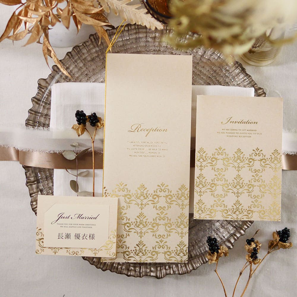 招待状中紙テンプレート一覧