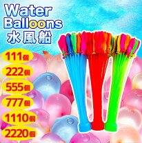 紙コップ工作 風船鉄砲の作り方！射的ゲームで楽しく遊ぼう – 工作ねっと