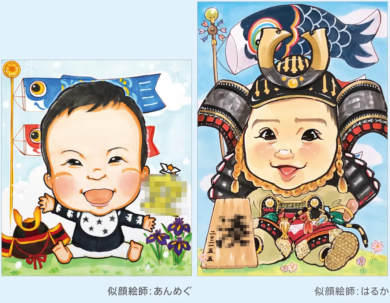 似顔絵 誕生日 プレゼント 子供 かわいい似顔絵 ファミリー 額縁無料 記念品 家族 結婚記念日 ふんわり 嫁 奥さん 急ぎ イラスト popo 似顔絵プレゼント 誕生日 こどもの日 可愛い 記念日 お祝い 色紙 イラスト 絵画 137cm上月 通販 17571561Creema クリーマ