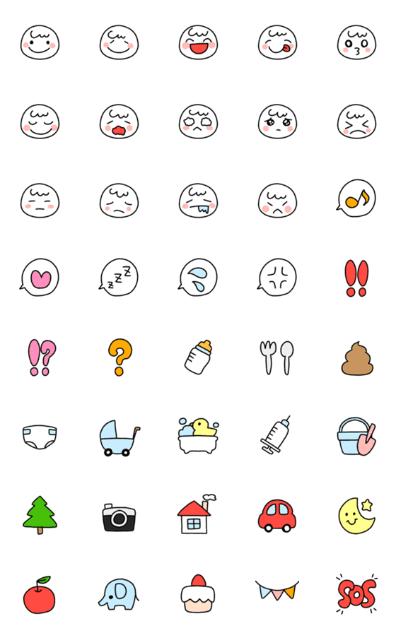 涙がとまらない「泣く」顔文字50個まとめ´；ω；｀ ﾌﾞﾜｯ – 和洋風KAI