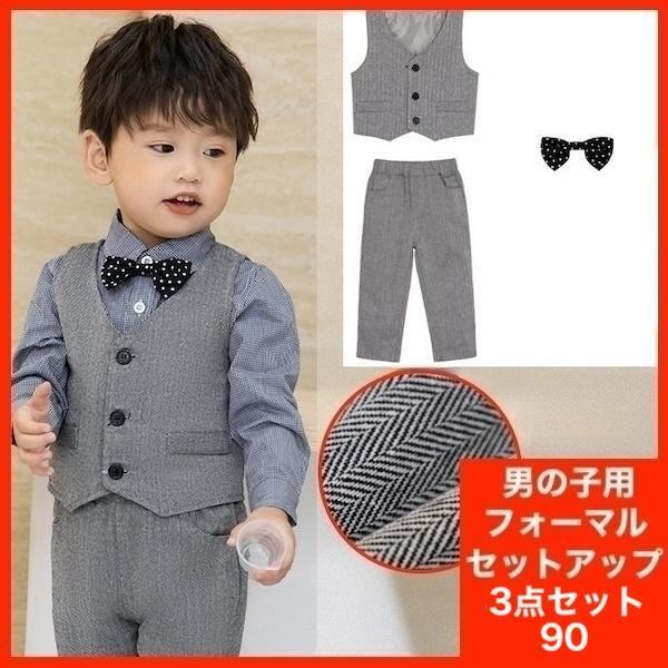 卒園式、入学式。ママと子どもの服装で押さえておきたいポイント!クリエアナブキママ友ワーキングラボ