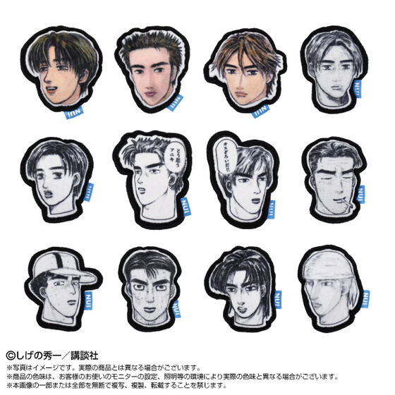 高橋啓介とはタカハシケイスケとは単語記事- ニコニコ大百科