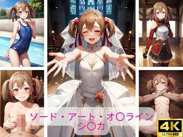 神楽ひかり （少女☆歌劇 レヴュースタァライト） -