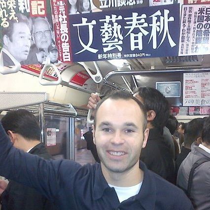 これ、天才だろ」「恐るべきDNA！」イニエスタが公開した４歳愛息の“高精度キック”にファン感嘆！ - ライブドアニュース