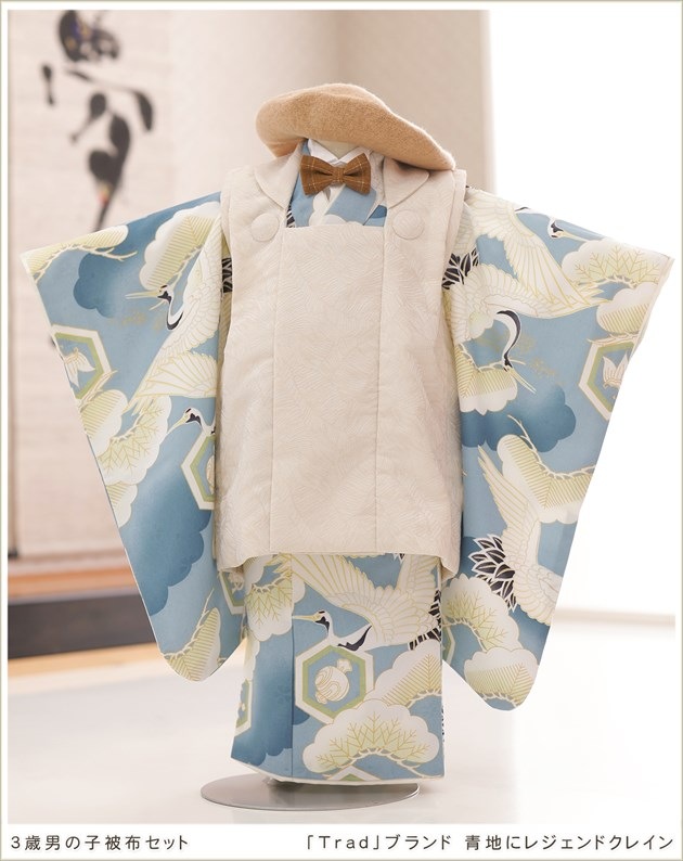 3歳 七五三レンタル 男の子 着物 袴レンタル フルセット 753 紐解き 前撮り 結婚式 お祭り