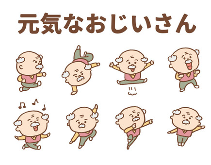 敬老の日におすすめ手描きメッセージカード