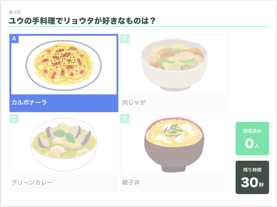 新郎新婦クイズの面白い質問をご紹介💬 定番ではない面白い質問や、 「新郎は新婦をお姫様抱っこして、何秒片足立ちをできる？」など、その場で結果を発表するタイプのクイズもあります✨ この投稿に「💎」とコメントすると 新郎新婦クイズの特集記事と、 みんなで