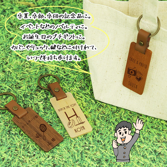 部活引退そのあとは？？ 受験への切りかえ方