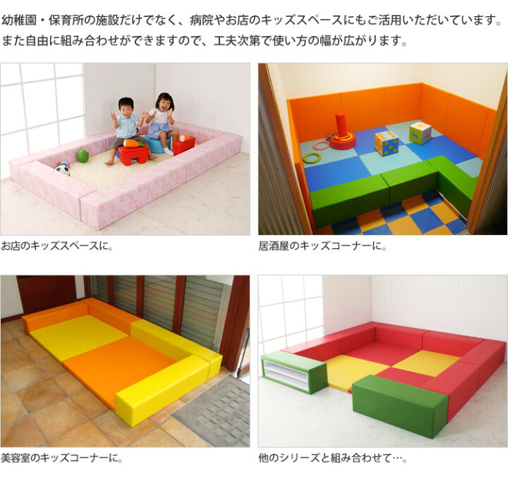 しゅみの森 東新宿店3世代みんなで遊んで愉しめるキッズスペース│キッズパーク│キッズカフェ
