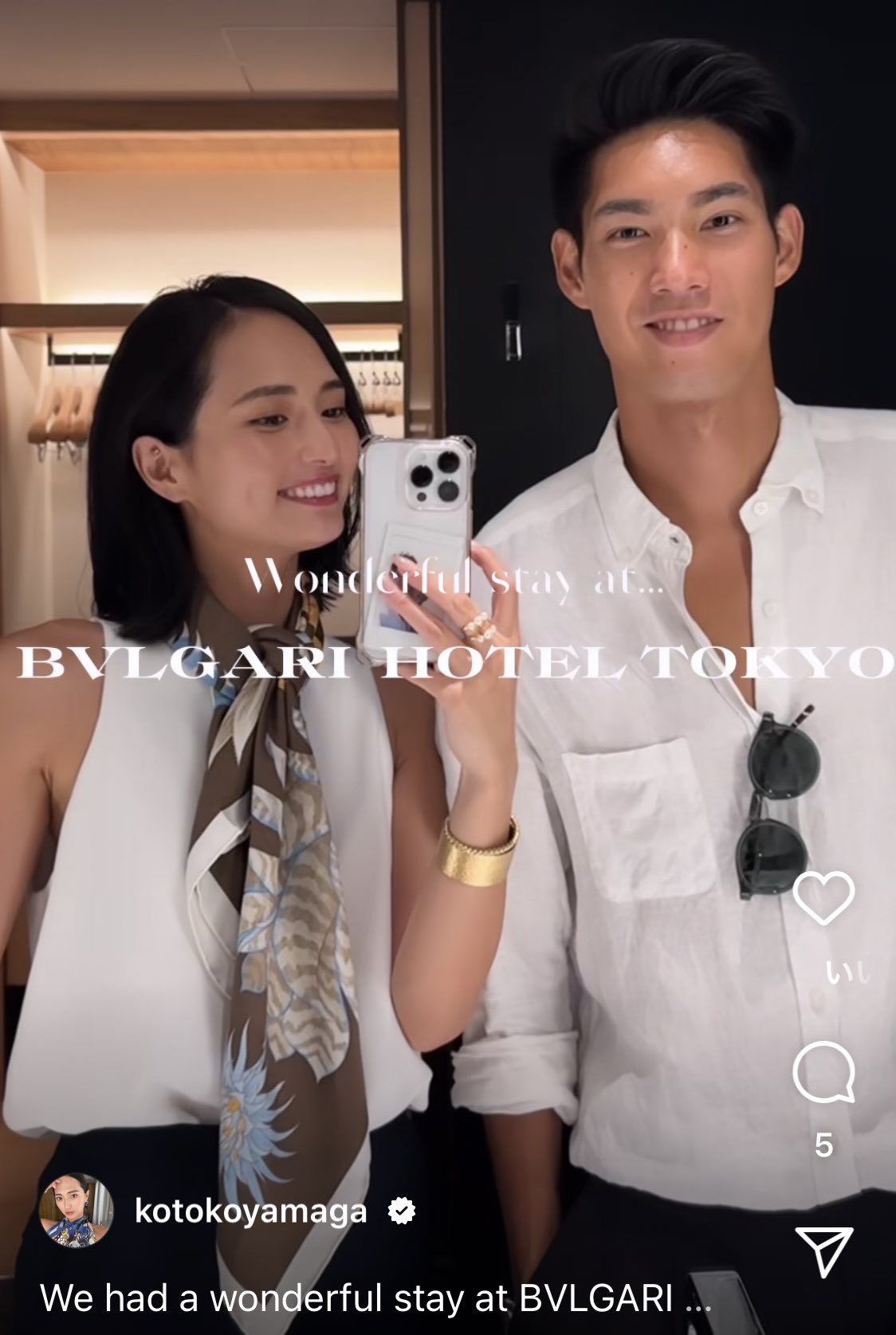 山賀琴子、結婚式を報告 “顔出し”夫婦写真が「美男美女」と反響「旦那さんもかっこいい」「何度見ても圧倒的に美」オリコンニュース ORICONNEWS
