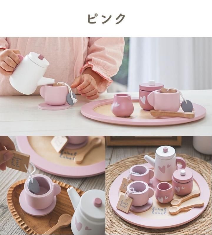 ティーセット おままごと セット 木製 キッチン おもちゃ ままごとセット 1歳半 知育 ごっこ遊び 知育玩具 子供 室内 遊び 木製 ティーセットエデュテ 木のおもちゃ おままごとセット 2歳 3歳 女の子 男の子 おもちゃ 誕生日 プレゼント クリスマス かわいい おしゃれ