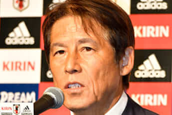 森保ジャパン MF久保建英は別メニュー 10日パラグアイ戦へ本格準備スタート - ライブドアニュース