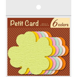 色紙に代わる一言アルバム☆アルバム、メッセージカード、花束クラフトセット メッセージカード BEAR 通販 19059092Creema クリーマ