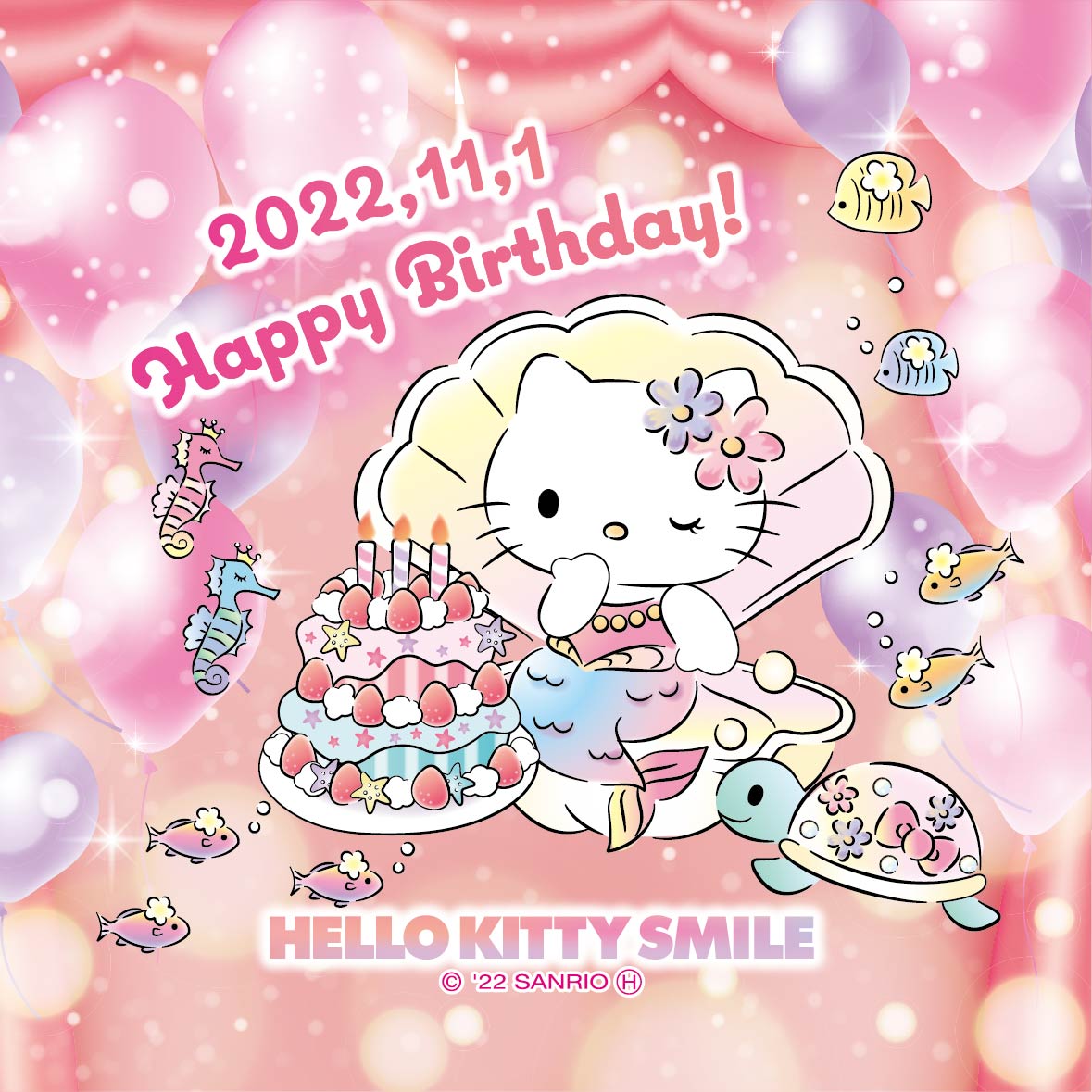 ハローキティ 組み合わせ 6文字 キティちゃん バルーンギフト 誕生日 結婚式 結婚祝い 出産祝い お祝い 祝電 発表会 おしゃれ 子供 プレゼントバルーン電報 : バルーンキューブ Yahoo!店 - 通販 - Yahoo!ショッピング