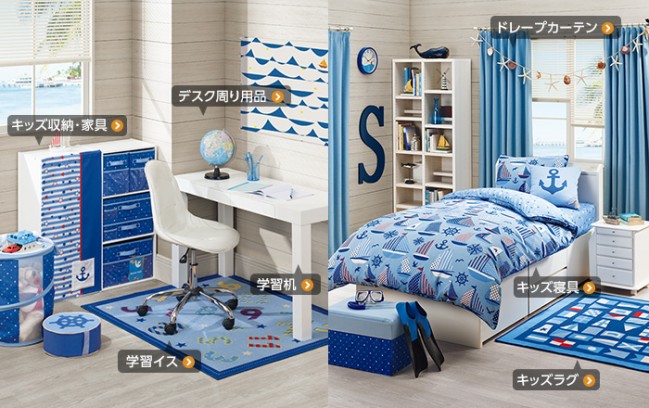 ママも娘も大満足！ニトリのプリンセス風アイテムで作るキュートな子供部屋ママリ