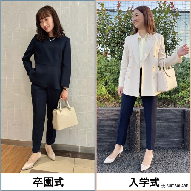 ぽっちゃりママ向け卒業・卒園式の服装コーデ。体型カバースーツや入園・入学式のアレンジもプラスサイズ 大きいサイズ の女性のためのライフスタイル マガジンcolorear コロレア