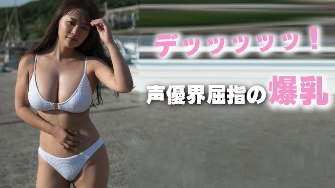 【初告白】爆乳グラビアアイドルが恋愛トークでサプライズ